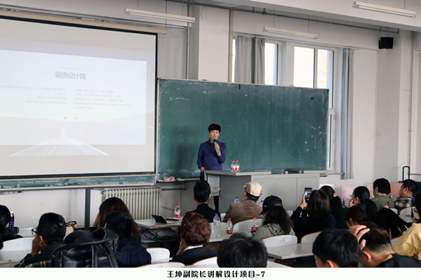 鐜嬪潳鍓櫌闀胯瑙h璁¢」鐩�-7_鍓湰.jpg 鐜嬪潳鍓櫌闀胯瑙h璁¢」鐩�-7_鍓湰.jpg