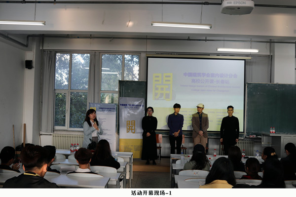 娲诲姩寮€骞曠幇鍦�-1_鍓湰.jpg 娲诲姩寮€骞曠幇鍦�-1_鍓湰.jpg