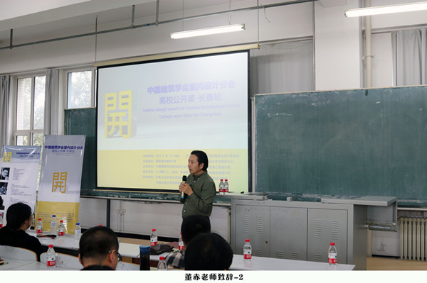 钁h丹鑰佸笀鑷磋緸-2_鍓湰.jpg 钁h丹鑰佸笀鑷磋緸-2_鍓湰.jpg